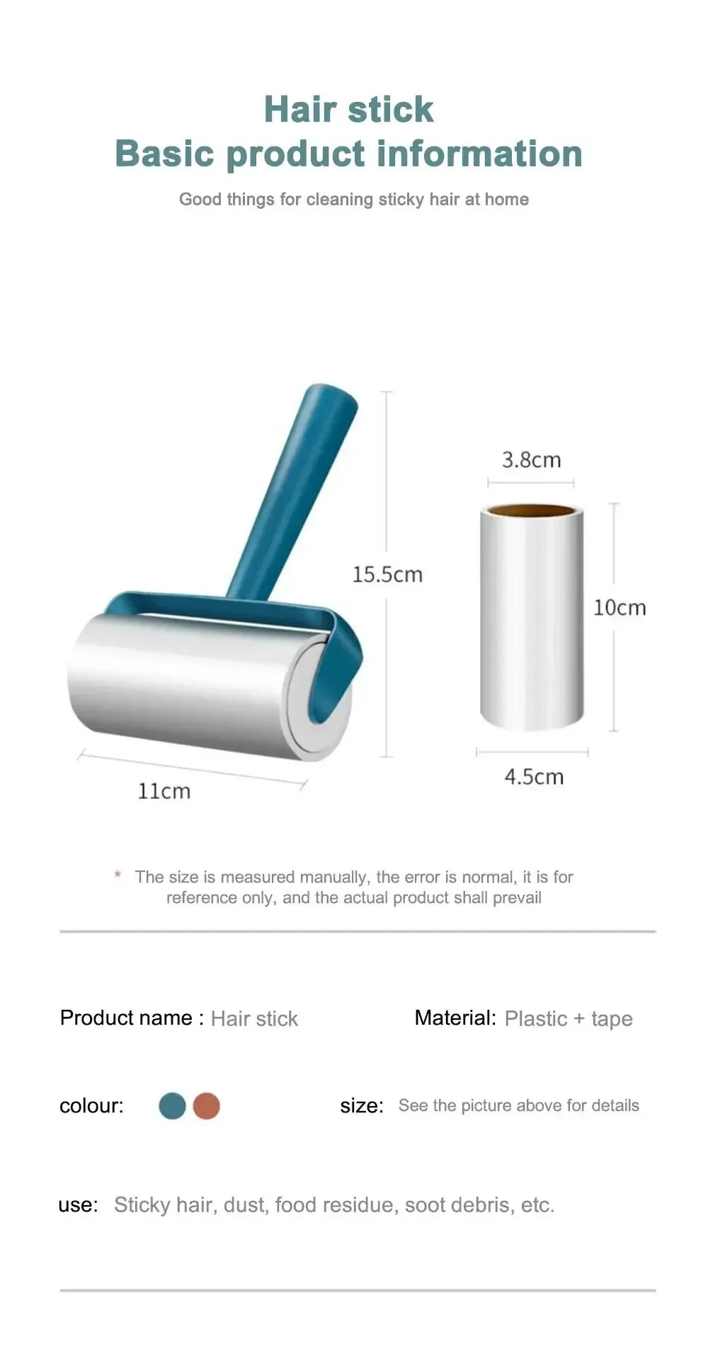 Easy-Tear Adhesive Roller Brush